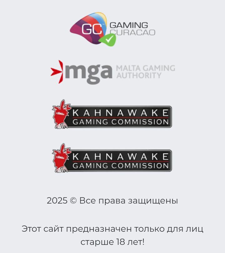 Официальный сайт игры Авиатор казино 1WIN